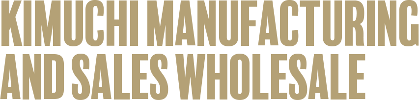 Kimuchi_manufacturing_and_sales_wholesale