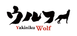 ウルフ